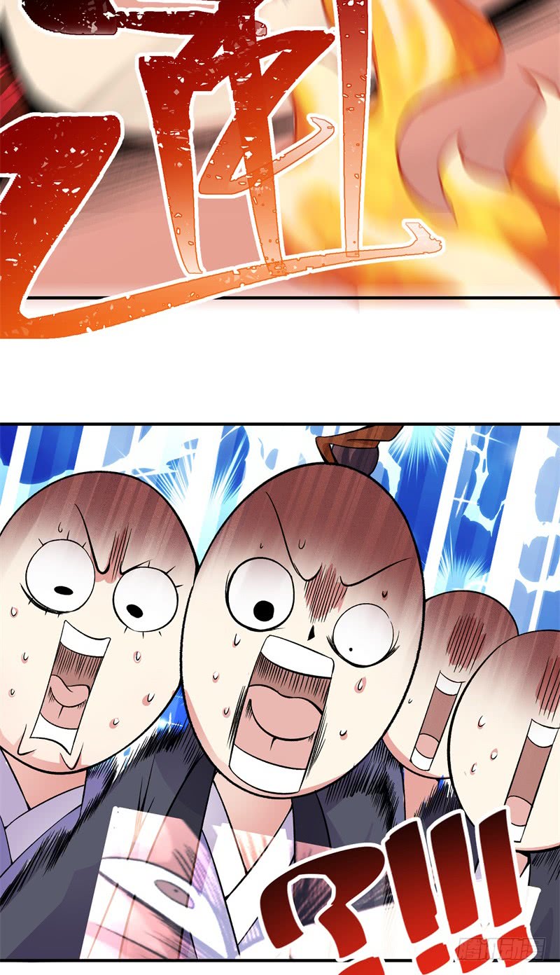 I Picked Up An Attributes Chapter 18 Bahasa Indonesia